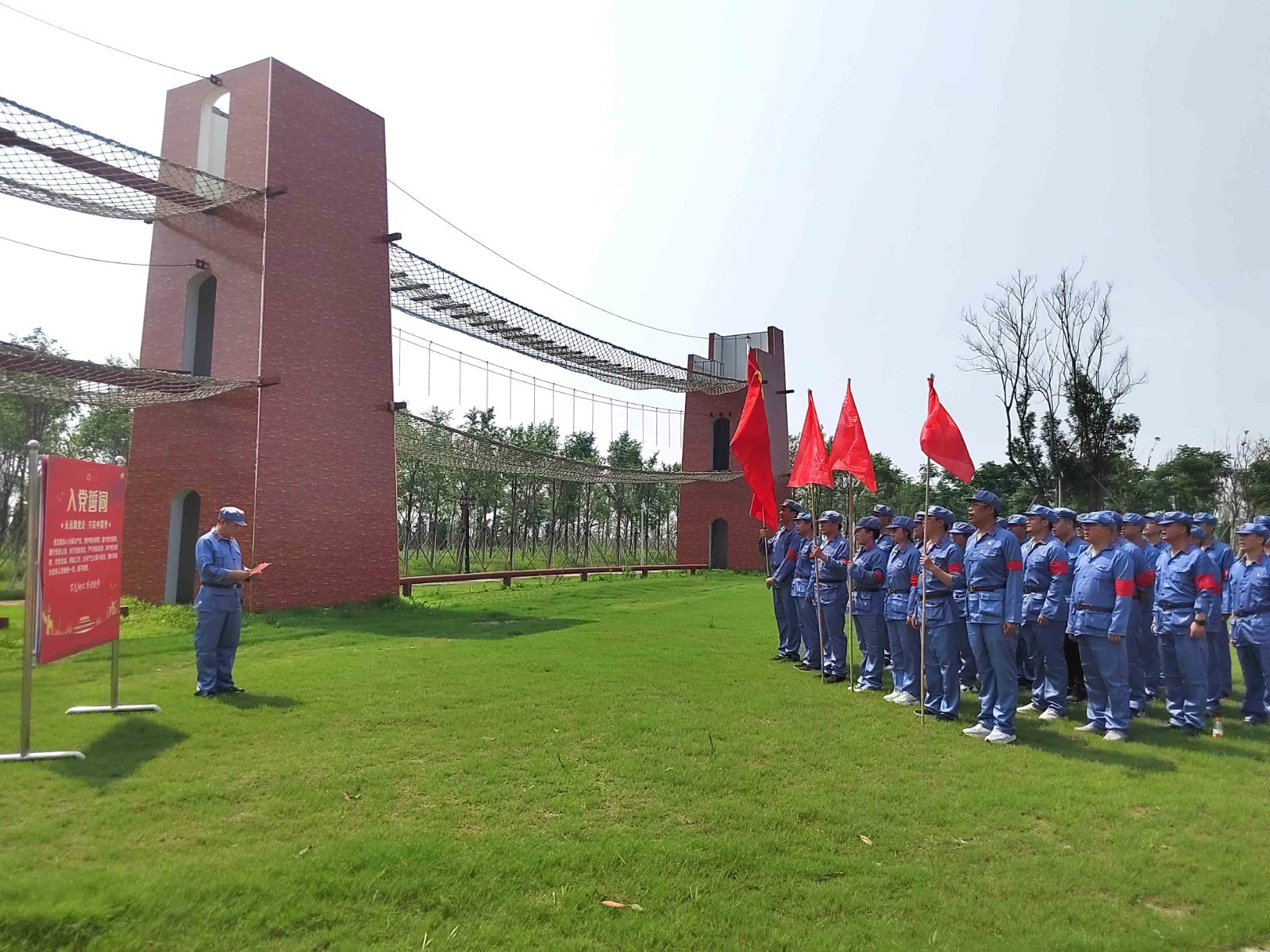 1678687287511395.jpg 50101404-E8DACEC7A475889D.jpg