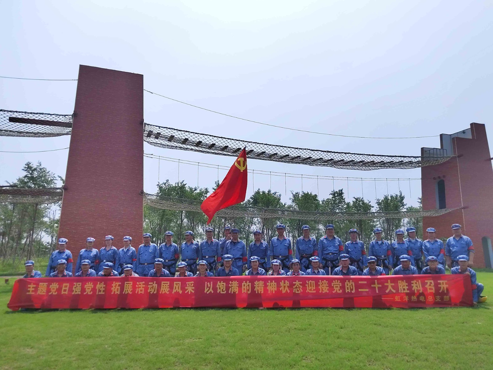 1678687381363192.jpg 50101404-2C6B159AD654CEC3.jpg