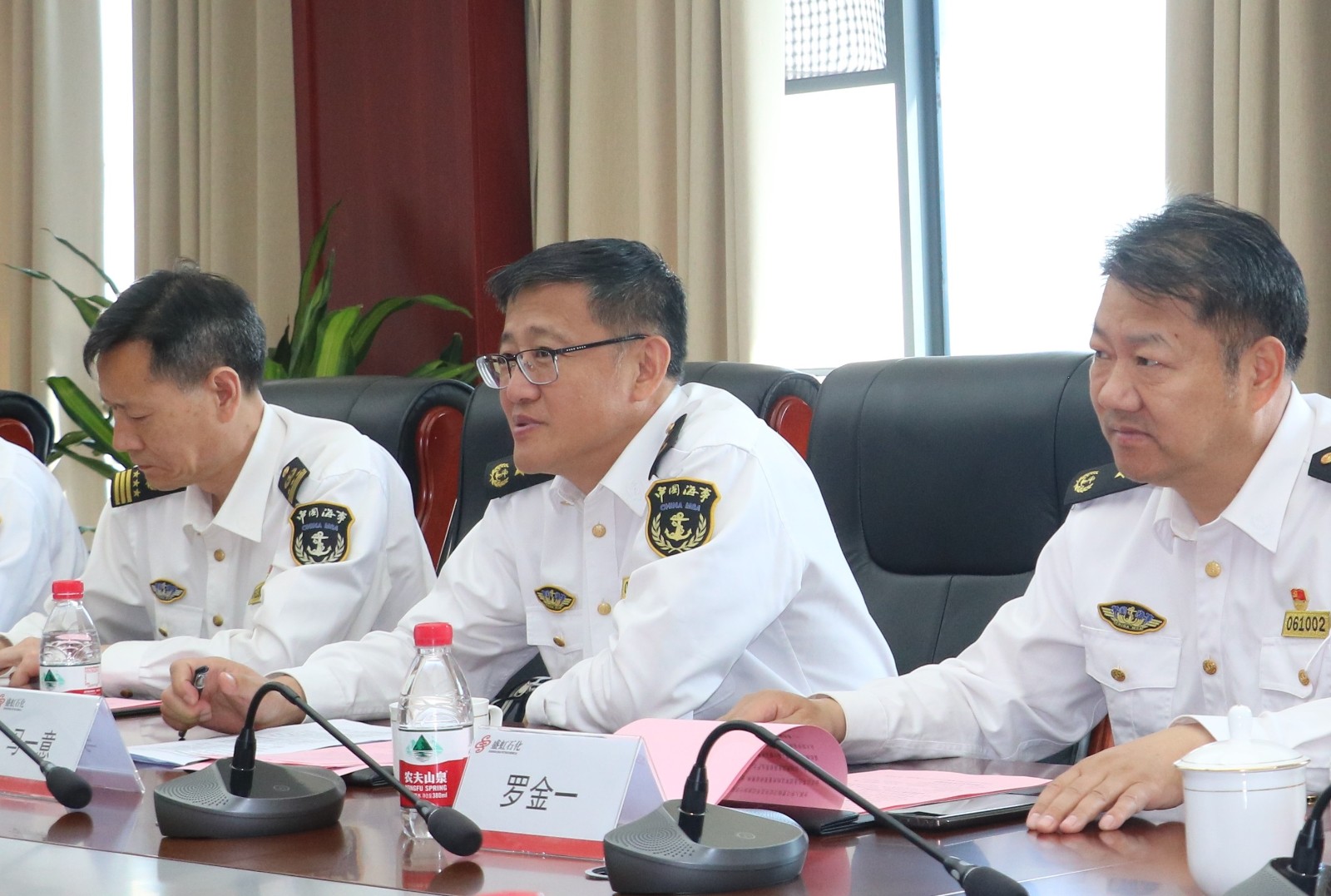 1719811437639800.jpg 1719811437639800.jpg