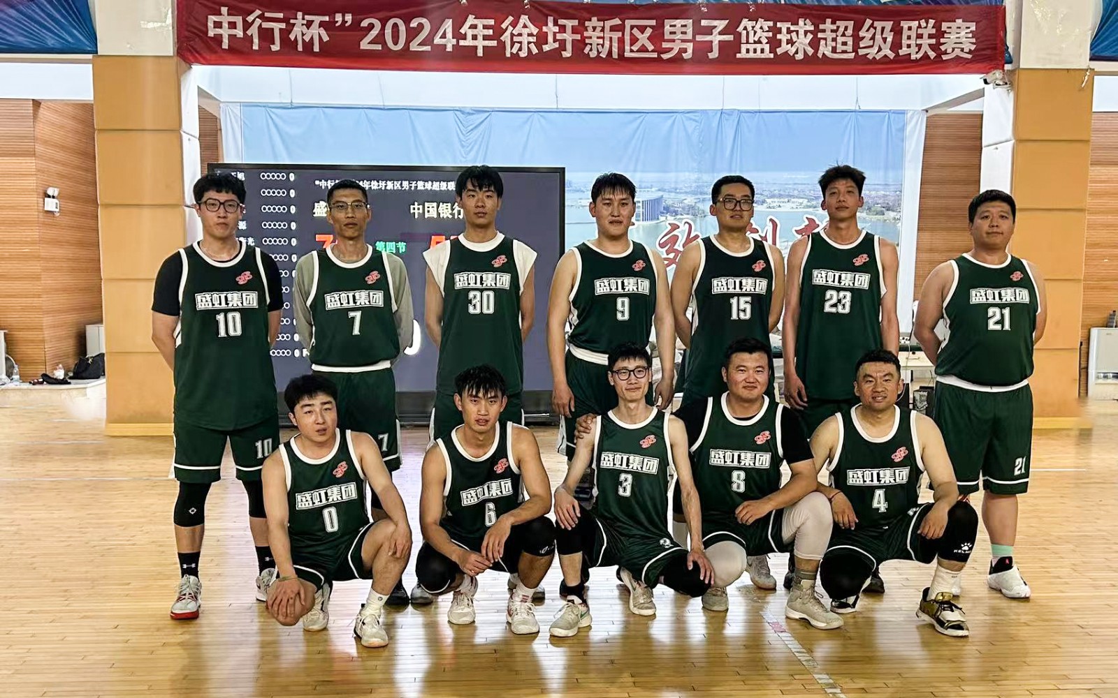 1731985229333502.jpg 50804030-a54b77ee6901909e.jpg