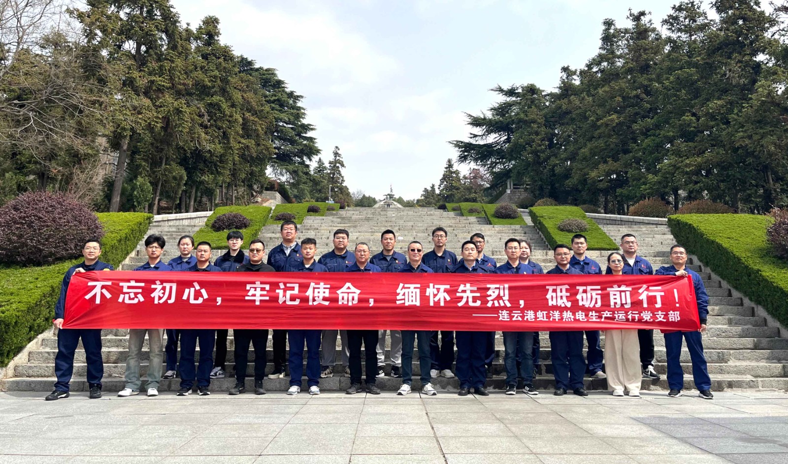 1744007757202135.jpg 50101459-65f82bbd7a3785e2.jpg