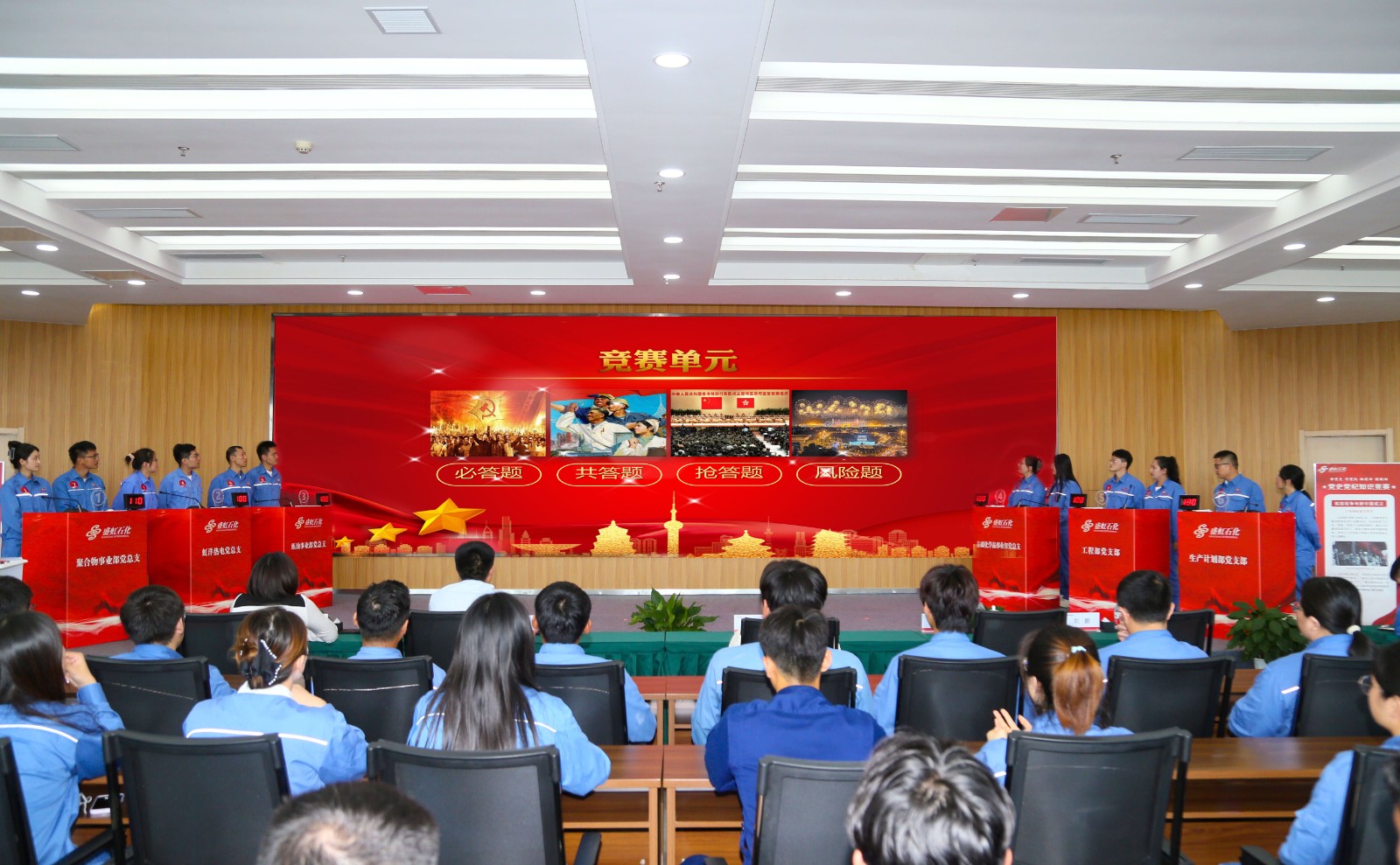 1753679001465846.jpg 4個環節大景.JPG