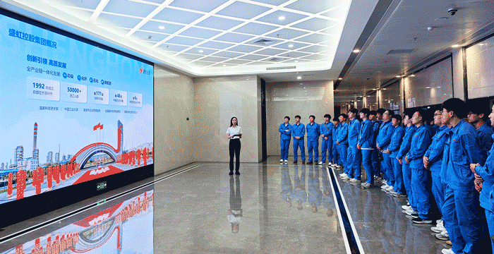 1753920826333407.gif 50102217-a94d032f834c91bd.gif