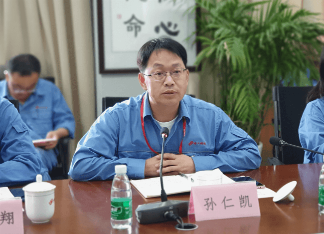 Honeycam 2021-07-03 10-24-48.gif